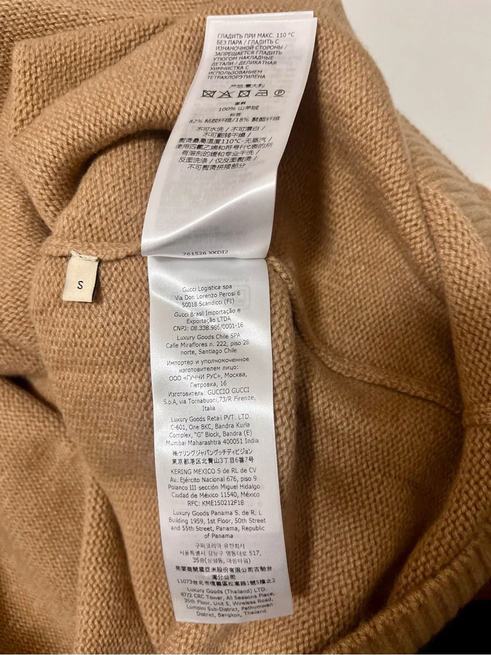 Gucci oversized cashmere
